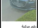 Toyota ‏Hilux ‏GLX ‏2023