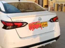 نيسان ‏فيرسا ‏SV ‏2021
