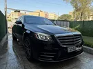 مرسيدس بنز ‏الفئة-S ‏S 450 ‏2020