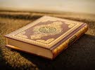 Quran Lady teacher for moms and children and Arabic for Non Arabs and Arabs