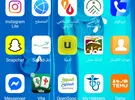هواوي ‏اخرى ‏64 جيجابايت ‏أسود