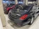 مرسيدس بنز ‏الفئة-S ‏S 550 ‏2015
