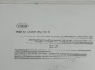 Apple ‏iPad Air 13 ‏128 GB ‏12.9 inch