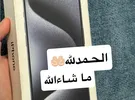 أبل ‏ايفون 15 برو ‏256 جيجابايت ‏أزرق