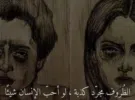Muscat ‏Seeb