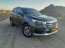بايك ‏اخرى ‏2019