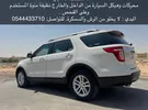 Ford ‏Explorer ‏XL ‏2012