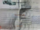 تويوتا ‏بريوس ‏Eco ‏2010