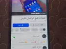 إنفينيكس نوت 12 256 جيجابايت أزرق