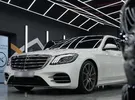 مرسيدس بنز الفئة-S S 560 2019