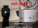 Apple Watch master copy