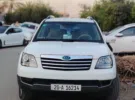 كيا ‏موهافي ‏LX ‏2013