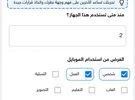 سامسونج ‏جالاكسي A01s ‏64 جيجابايت ‏أحمر
