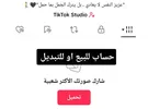 كيا ‏سبيكترا ‏2008