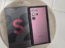 سامسونج ‏جالاكسي S22 الترا 5G ‏512 جيجابايت ‏خمري