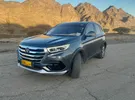 بايك ‏اخرى ‏2019