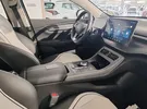 بي واي دي ‏اخرى ‏2025