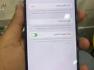 أبل ‏ايفون 13 برو ماكس ‏128 جيجابايت ‏أزرق