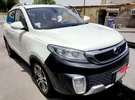 بايك ‏اخرى ‏2019