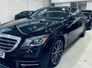 مرسيدس بنز ‏الفئة-S ‏S 450 ‏2020