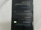 أبل ‏ايفون XS ماكس ‏256 جيجابايت ‏أبيض