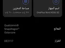 اخرى ‏غير محدد ‏128 جيجابايت ‏أسود