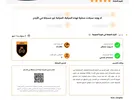 كيا ‏نيرو ‏SX Touring ‏2019