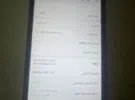 Huawei ‏Y9 ‏64 GB ‏Blue