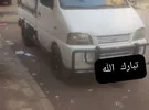 سوزوكي ‏كاري ‏2005