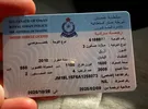مازدا ‏3 ‏S Select Sport ‏2010