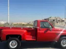 GMC ‏Sierra ‏1500 Classic ‏1981