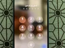 Apple ‏iPhone 15 Plus ‏512 GB ‏White