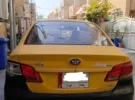 فاو ‏N5 ‏2016