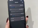 أبل ‏ايفون 16 برو ماكس ‏256 جيجابايت ‏لؤلؤي