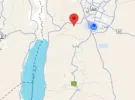 Amman ‏Naour