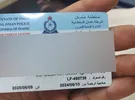 مازدا ‏6 ‏Core ‏2006