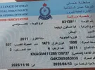 كيا اوبتيما Standard 2011