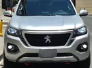 Peugeot ‏Landtrek ‏2023