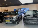 جيتور ‏T1 ‏2024