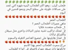 سامسونج ‏جالاكسي5G S21 ‏2 تيرابايت ‏أبيض