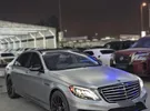 مرسيدس بنز ‏الفئة-S ‏63 S AMG ‏2015