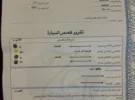 هوندا ‏CR-V ‏EX ‏2003