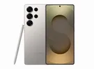 سامسونج ‏جالاكسي S25 الترا ‏256 جيجابايت ‏أبيض