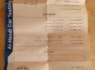 نيسان ‏صني ‏Standard ‏2010