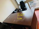 أثاث مكتب للبيع في أبوظبي للاستفسار