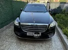مرسيدس بنز ‏الفئة-S ‏S 450 ‏2020
