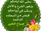 سامسونج ‏جالاكسي A14 ‏64 جيجابايت ‏فضي