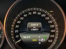 Mercedes Benz ‏E-Class ‏E 350 ‏2014