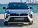 بستيون ‏B70S ‏2023