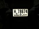 Dubai Number for sale H 786 74